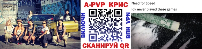 Купить КОКАИН  Меф мяу мяу  Метамфетамин  ГАШИШ  Ворсма