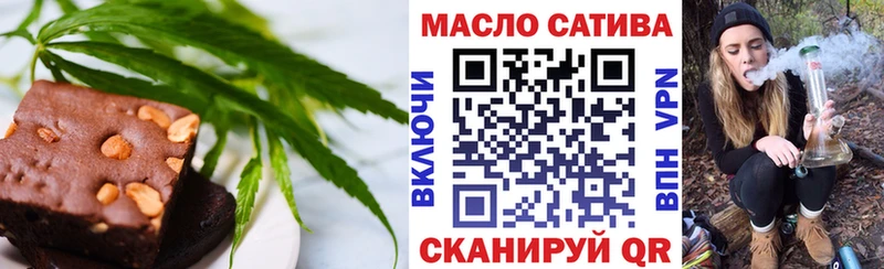 Canna-Cookies марихуана  Купить где  Ворсма 