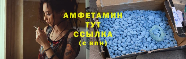 мяу мяу мука Гусев