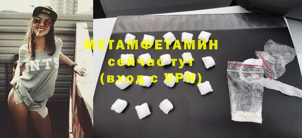 мяу мяу мука Гусев