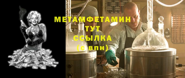 мяу мяу мука Гусев