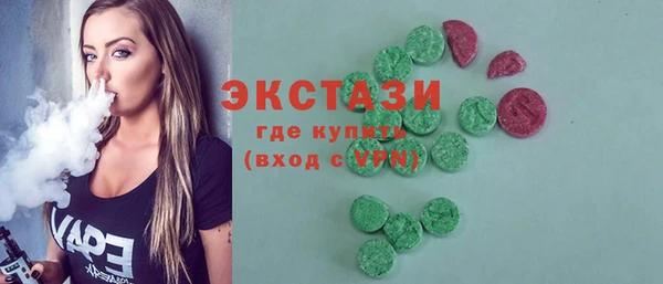 мяу мяу мука Гусев