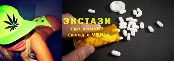 мяу мяу мука Гусев