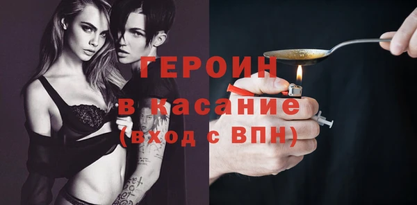 мяу мяу мука Гусев