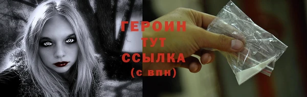 мяу мяу мука Гусев