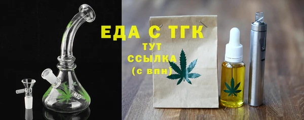 мяу мяу мука Гусев