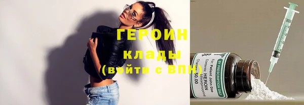 твердый Навашино
