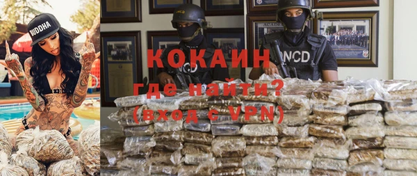 каннабис Надым
