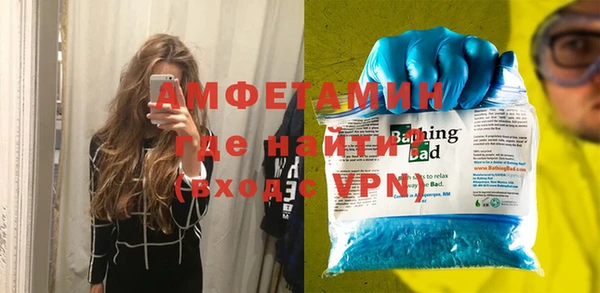 мяу мяу мука Гусев